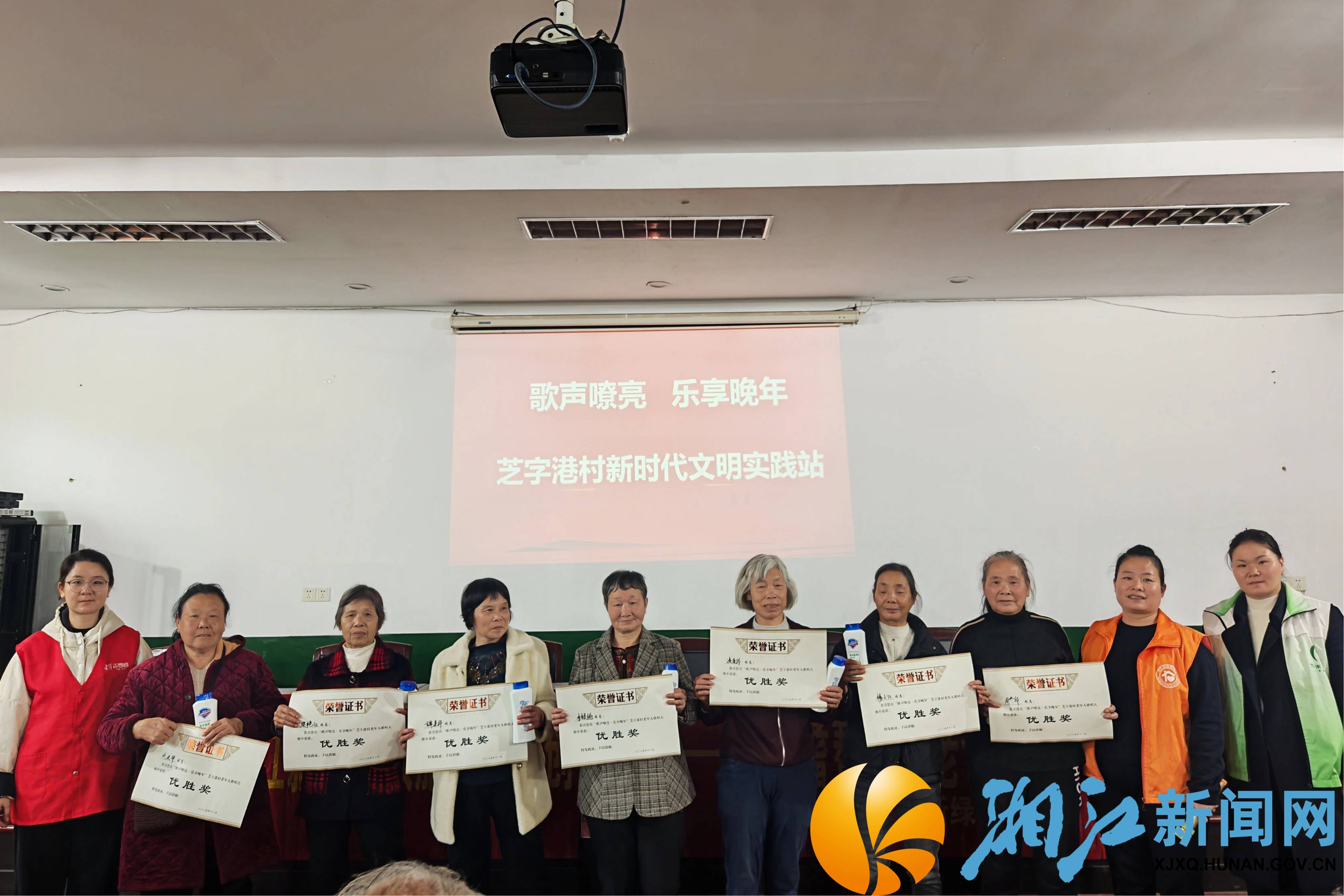 芝字港村歌唱大赛3.jpg