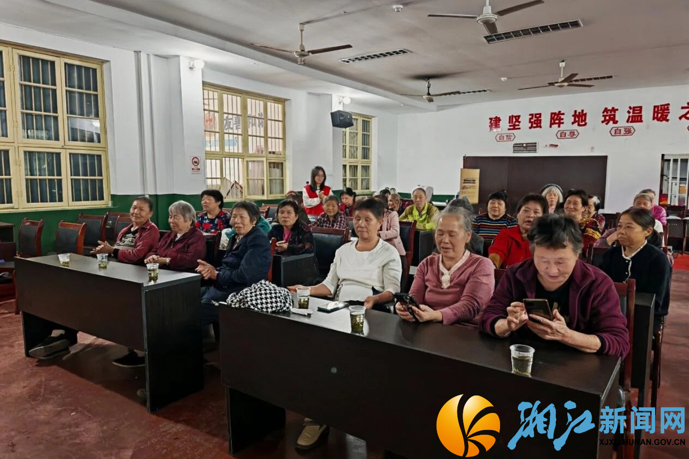 芝字港村重阳节1.jpg 芝字港村重阳节1.jpg