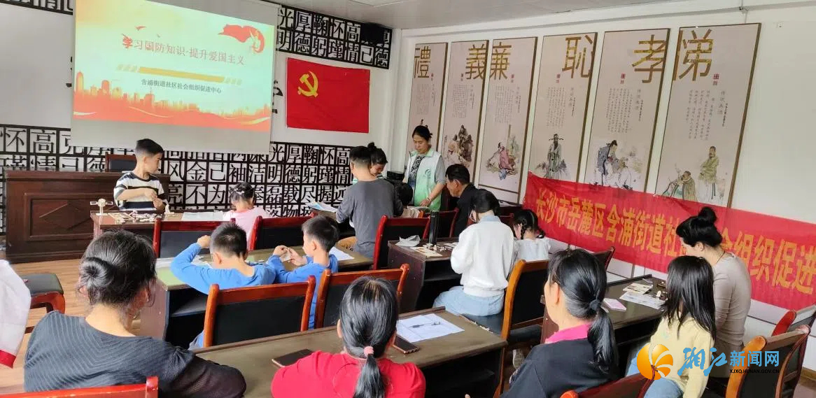 含泰 航天科普活动1.jpg