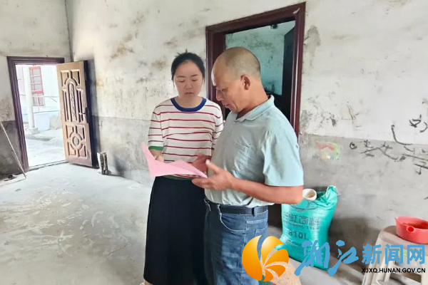 含泰社区暑期活动2.jpg