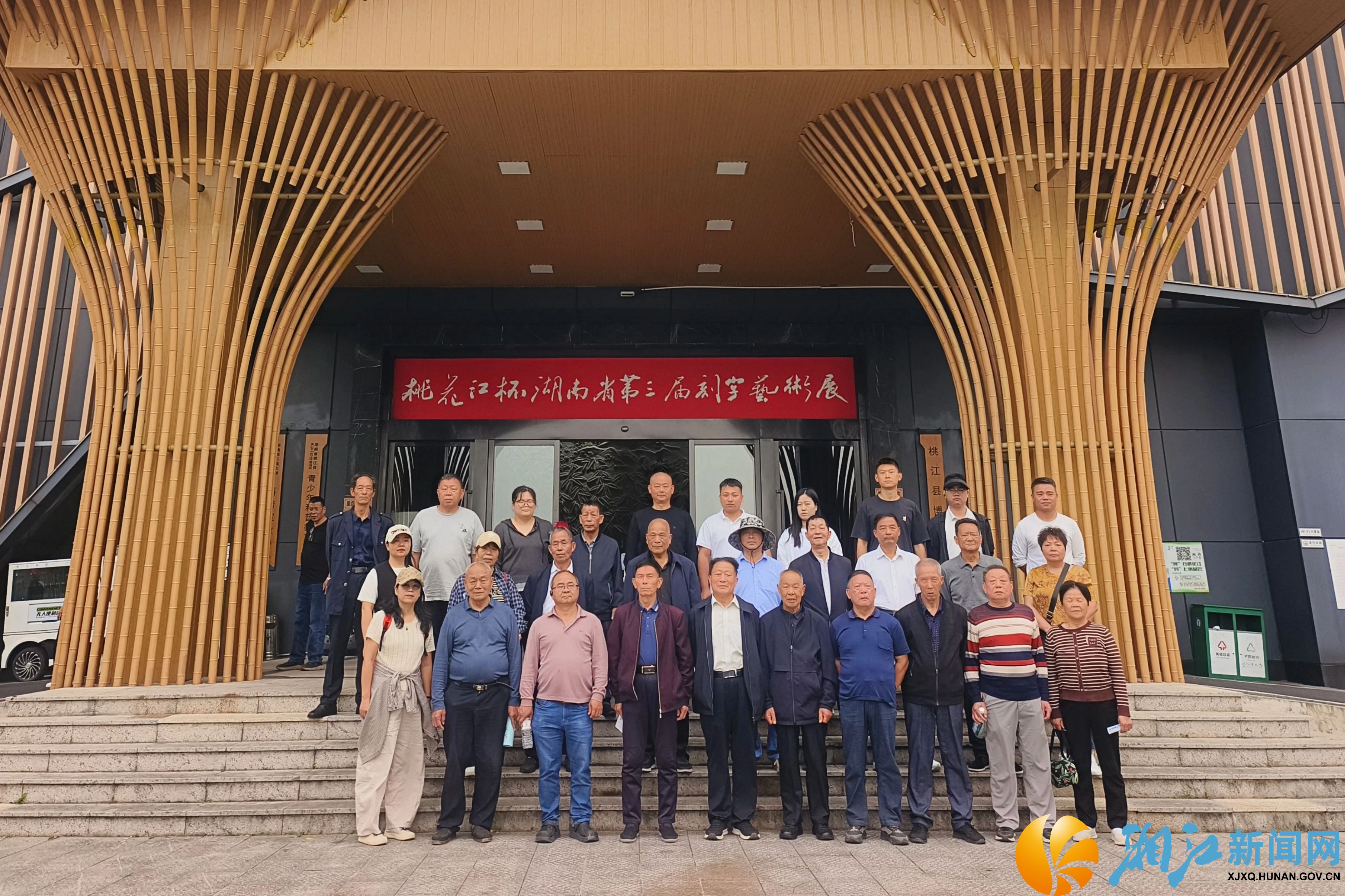 含泰社区重阳节1.jpg 含泰社区重阳节1.jpg