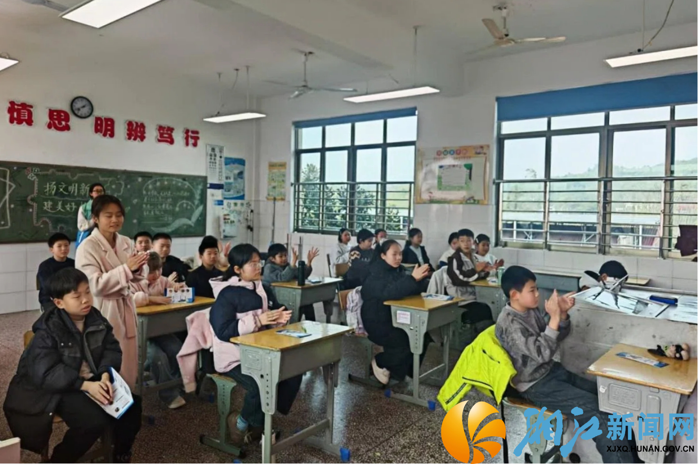 芝字港村小学消费课2.jpg 芝字港村小学消费课2.jpg
