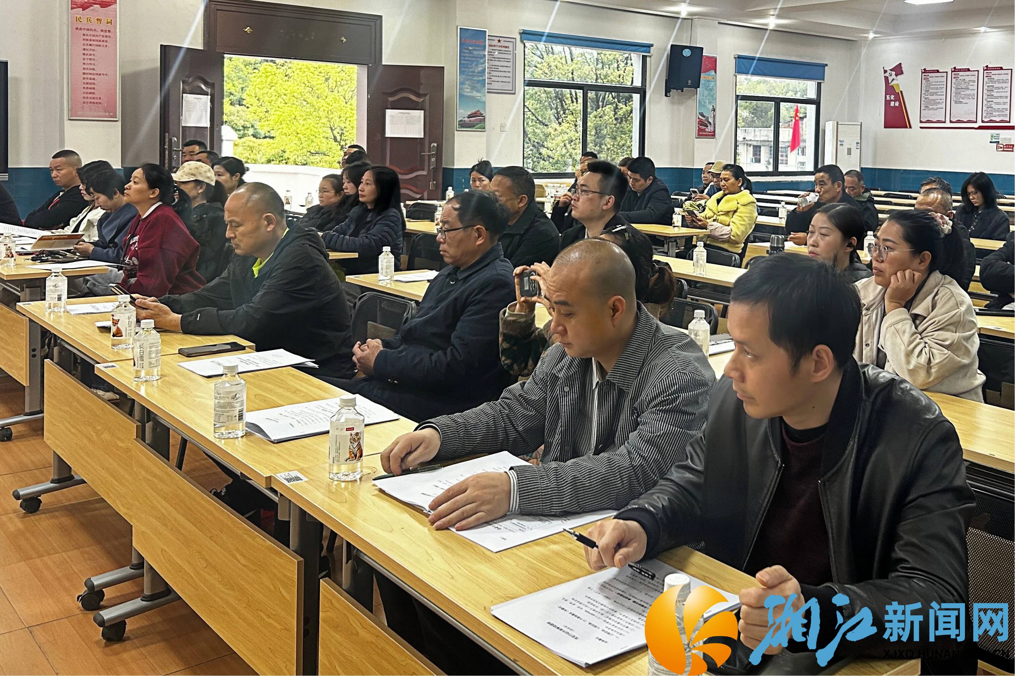 含浦街道安全培训2.jpg 含浦街道安全培训2.jpg