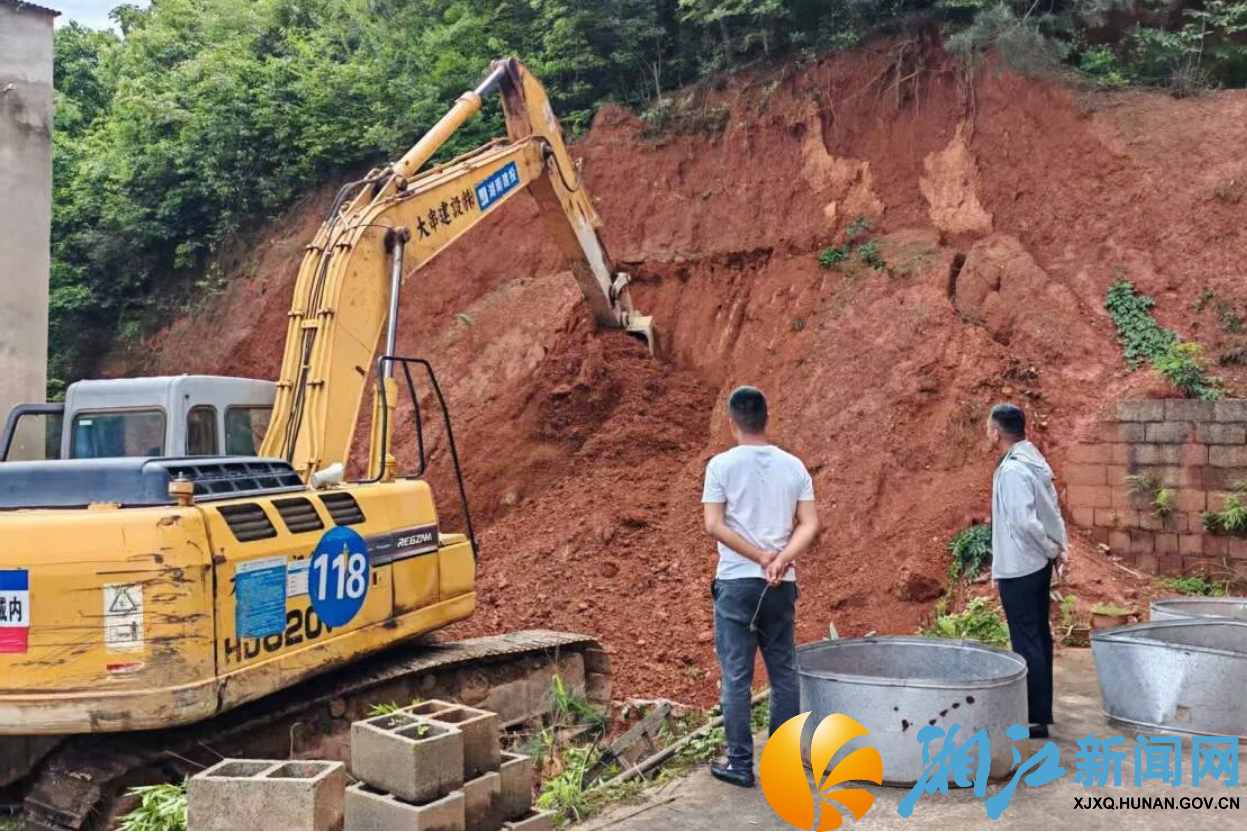 含泰社区切坡建房隐患整改1.jpg