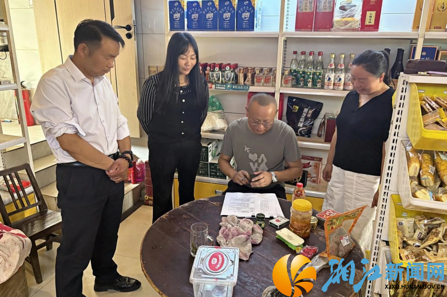 干子村隐患排查2.jpg 干子村隐患排查2.jpg