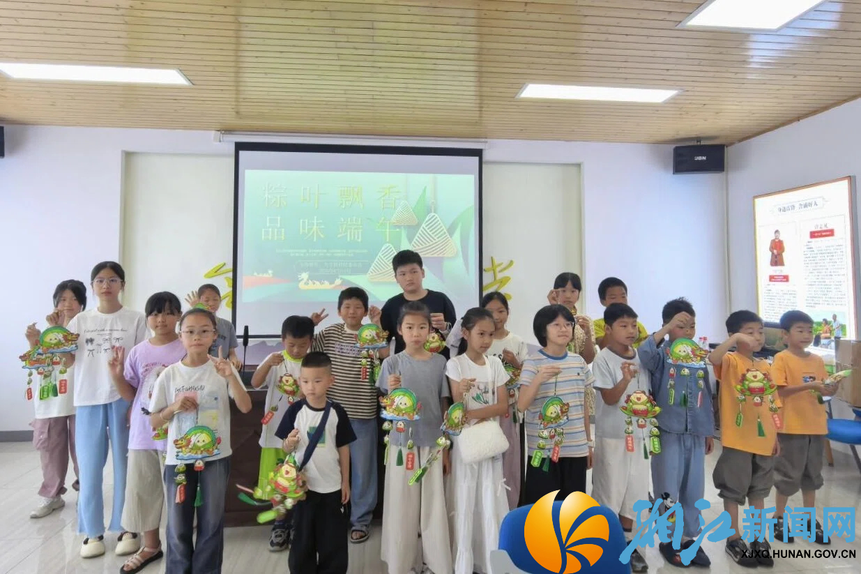 九丰村端午活动2.jpg