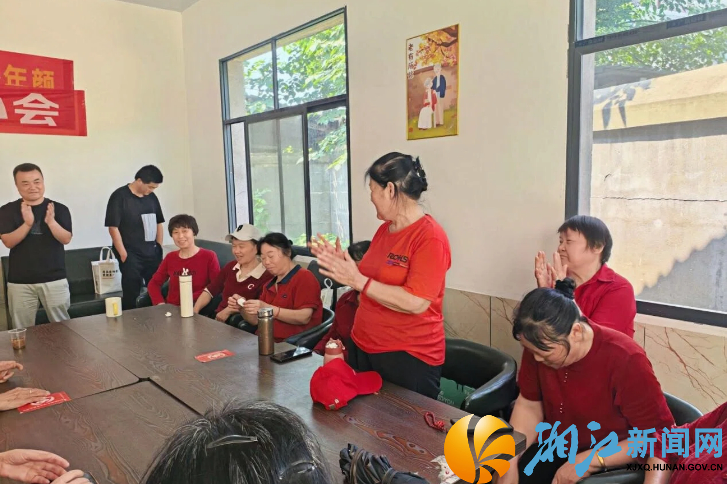九丰村屋场会3.jpg