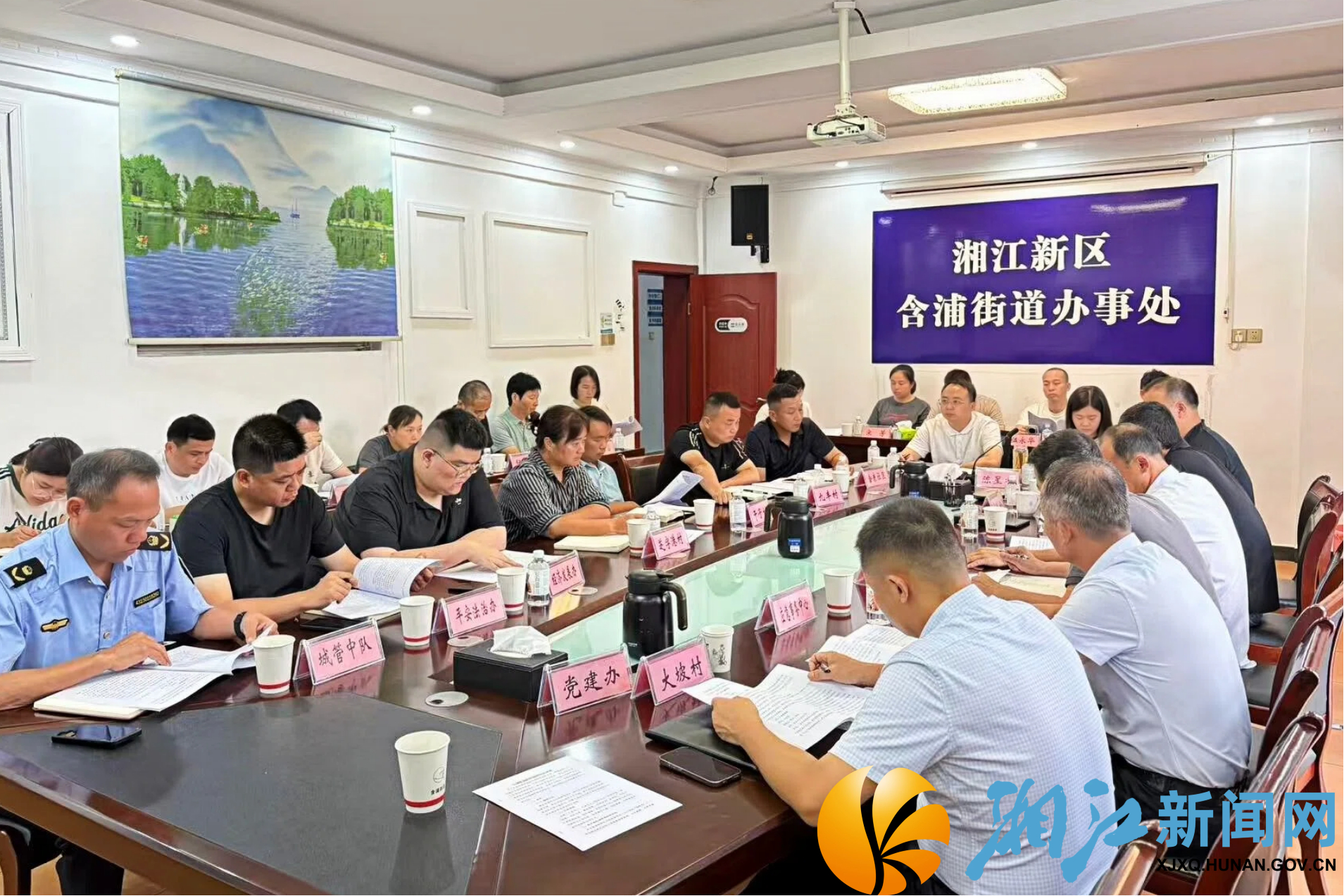 含浦街道防汛演练1.jpg