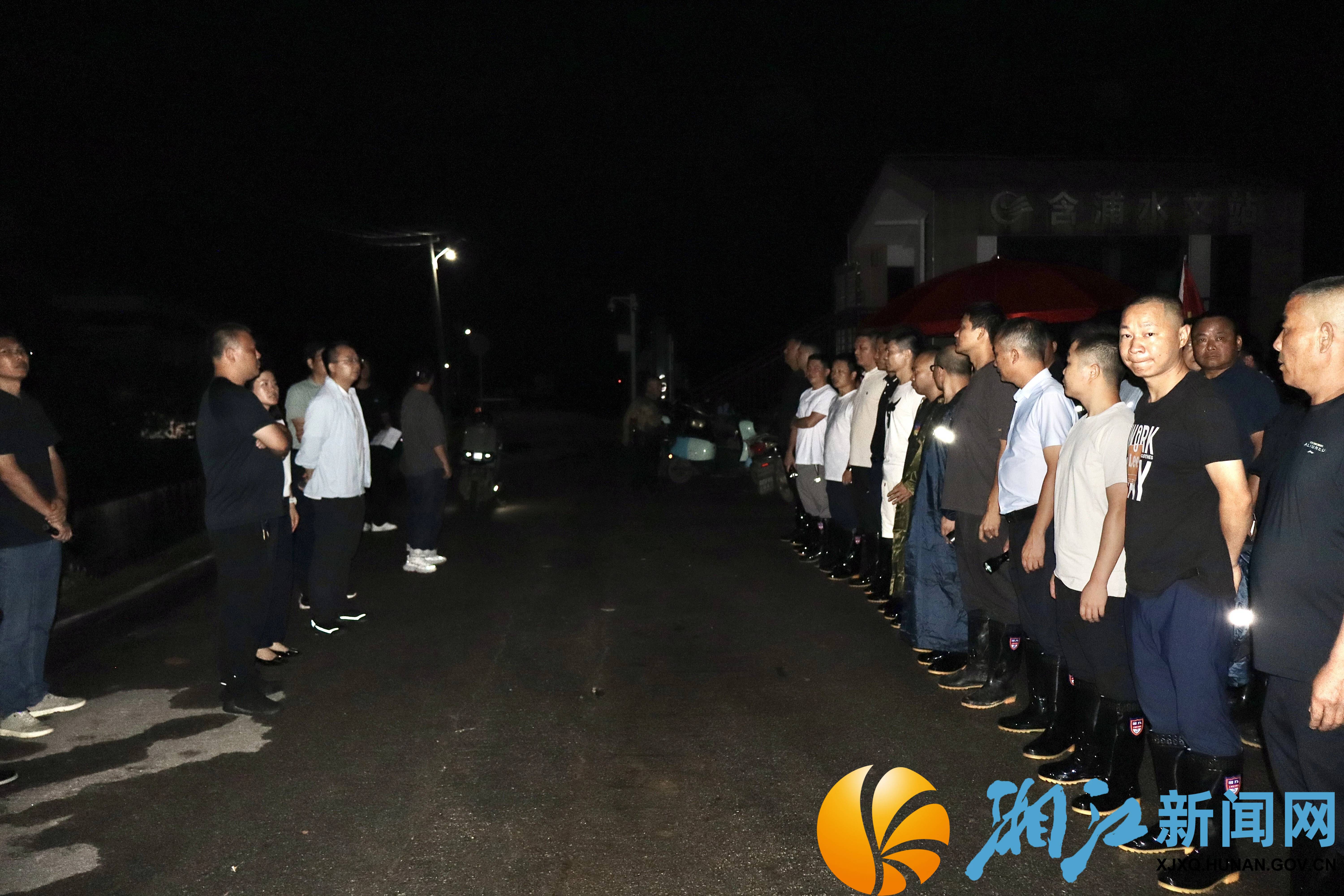 含浦街道防汛演练3.jpg