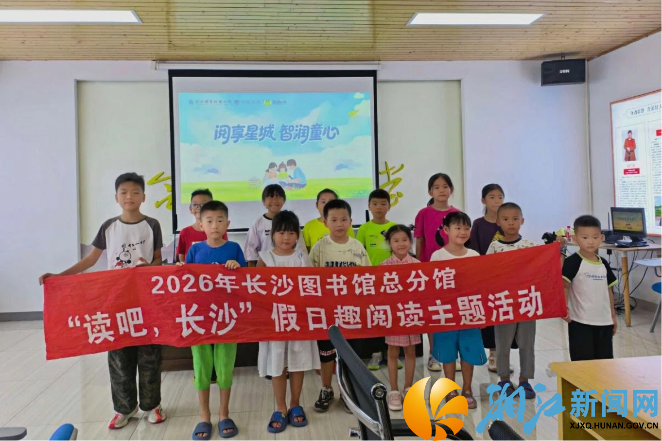 九丰村阅读活动2.jpg