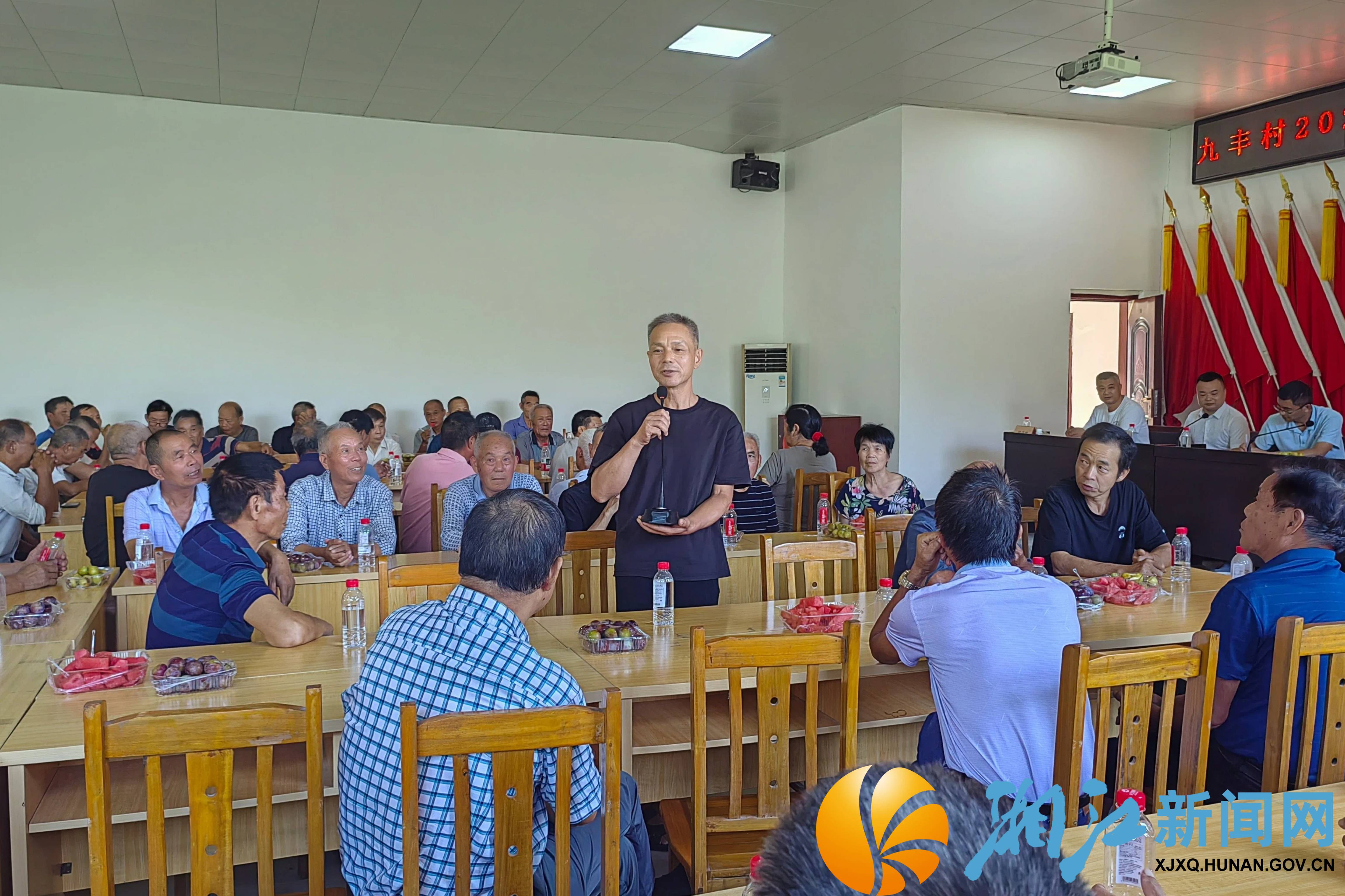 九丰村“八一”座谈会2 (1).jpg 九丰村“八一”座谈会2 (1).jpg