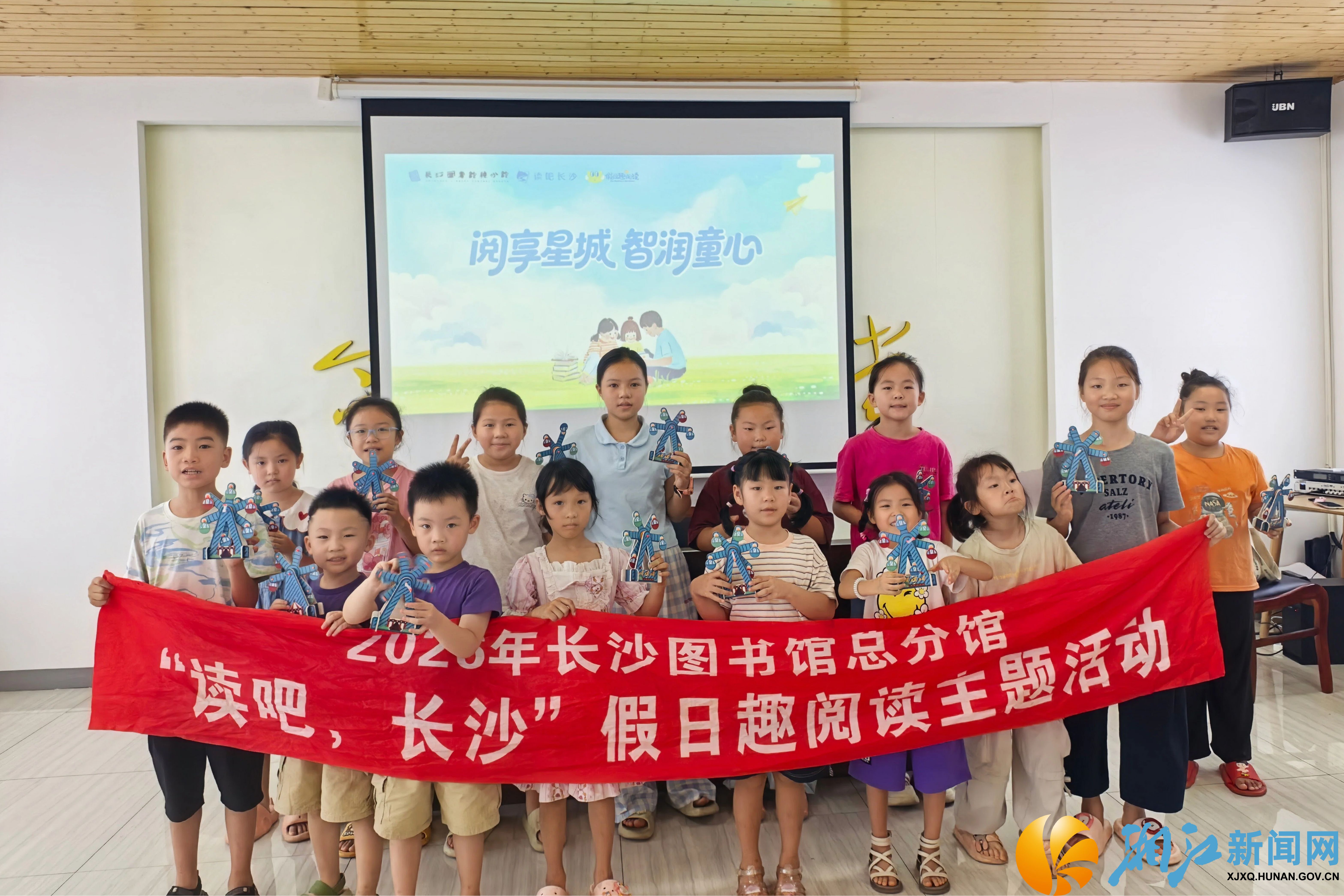 九丰村趣阅读1.jpg