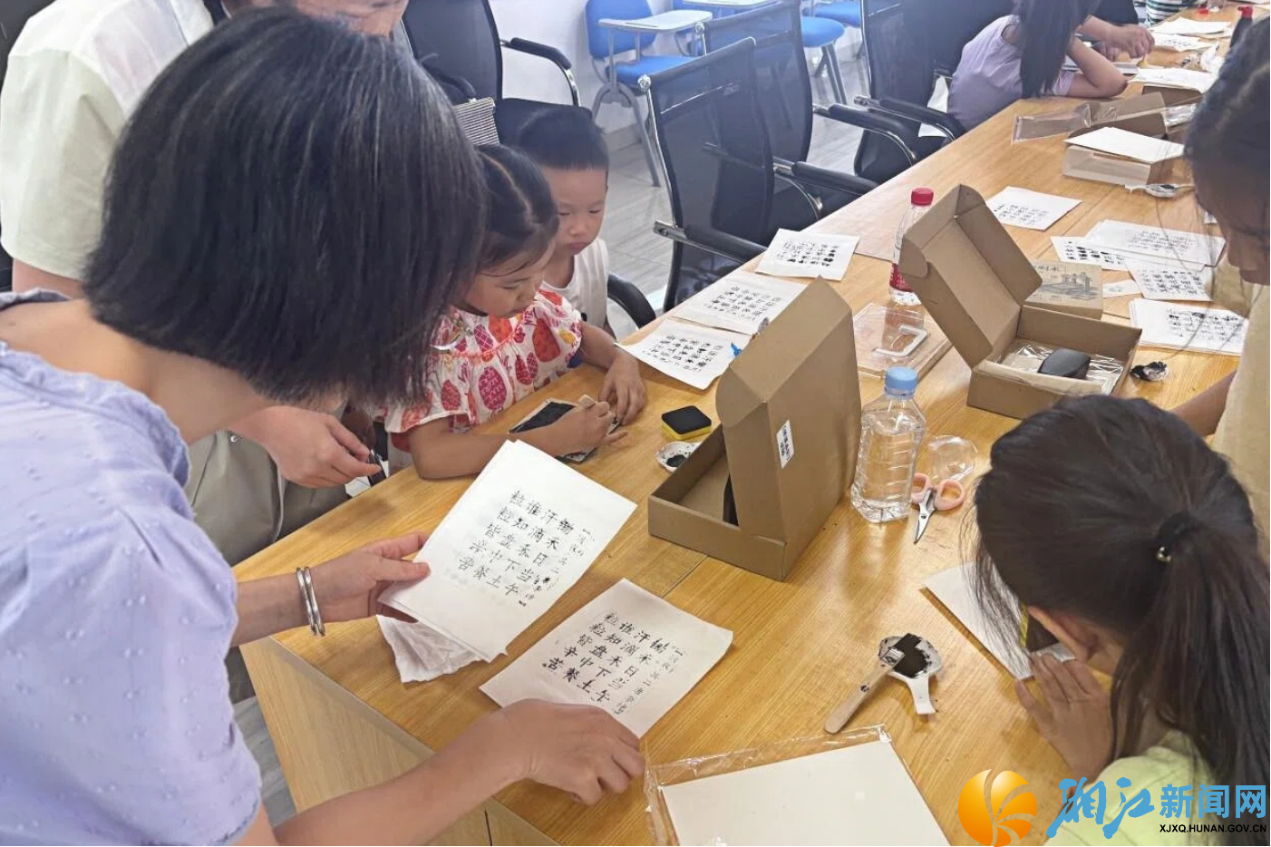 九丰村活字非遗3.jpg 九丰村活字非遗3.jpg