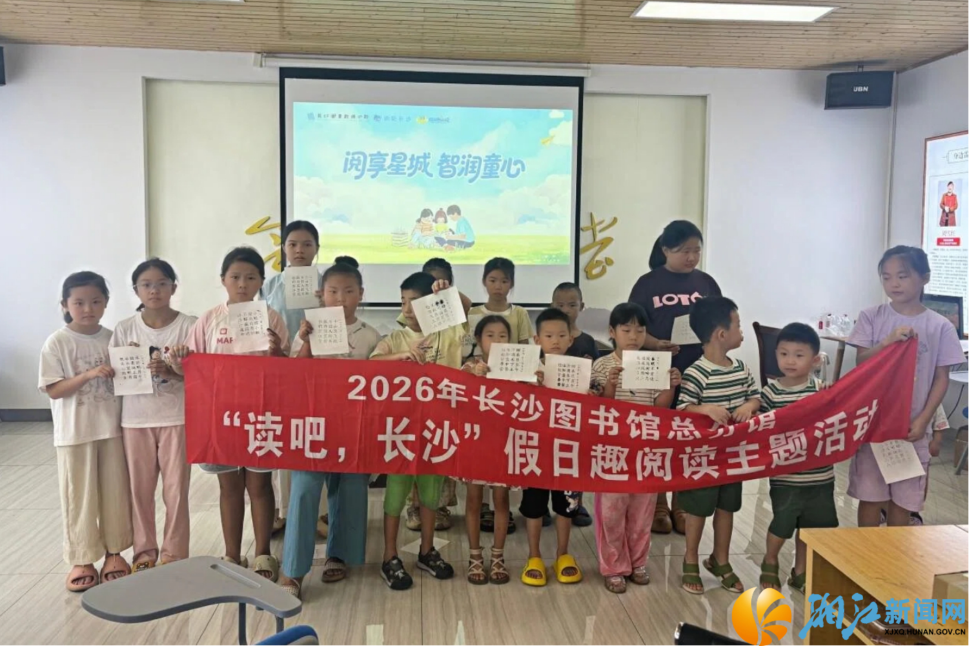九丰村活字非遗1.jpg 九丰村活字非遗1.jpg