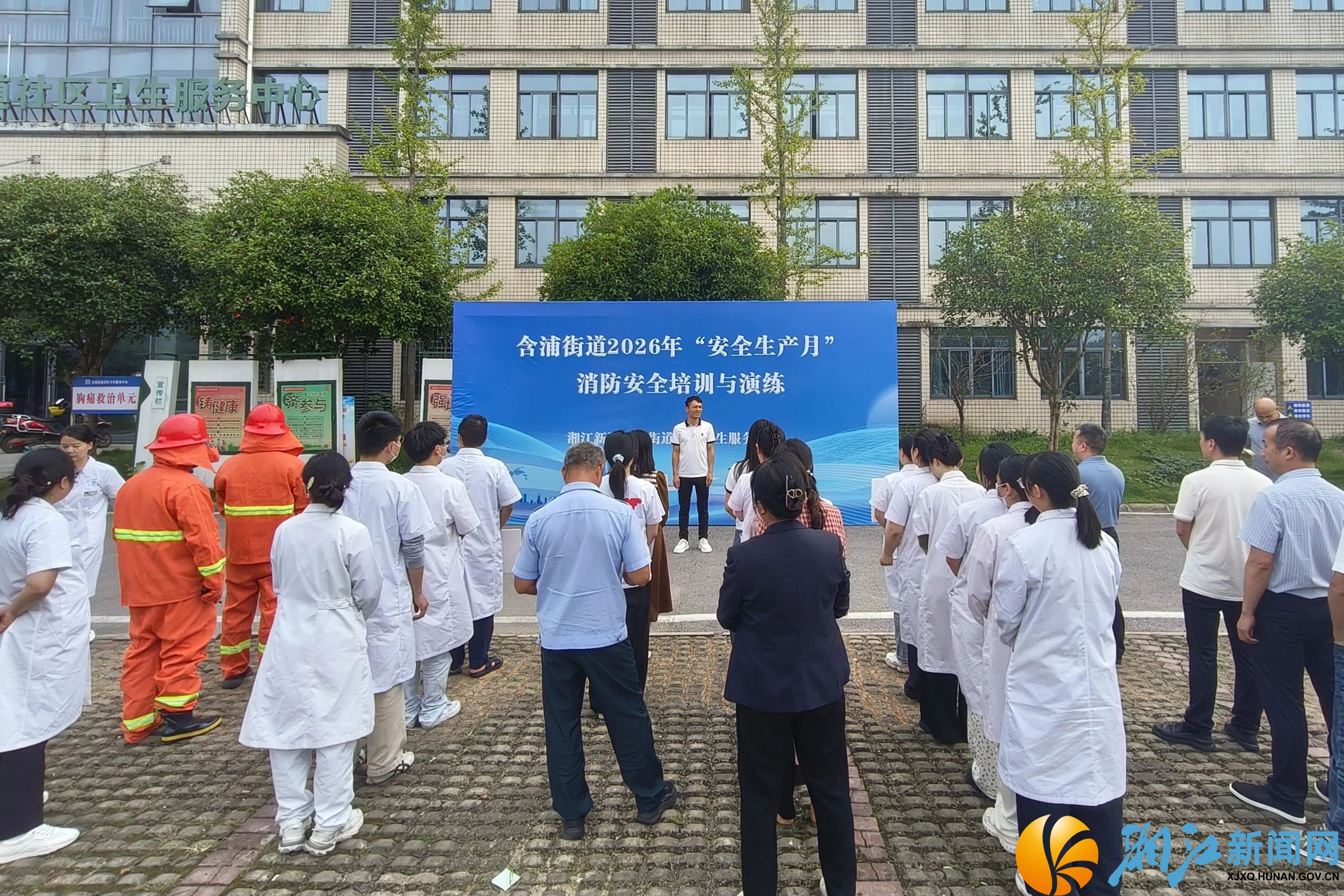 含浦街道卫生院演练1.jpg 含浦街道卫生院演练1.jpg