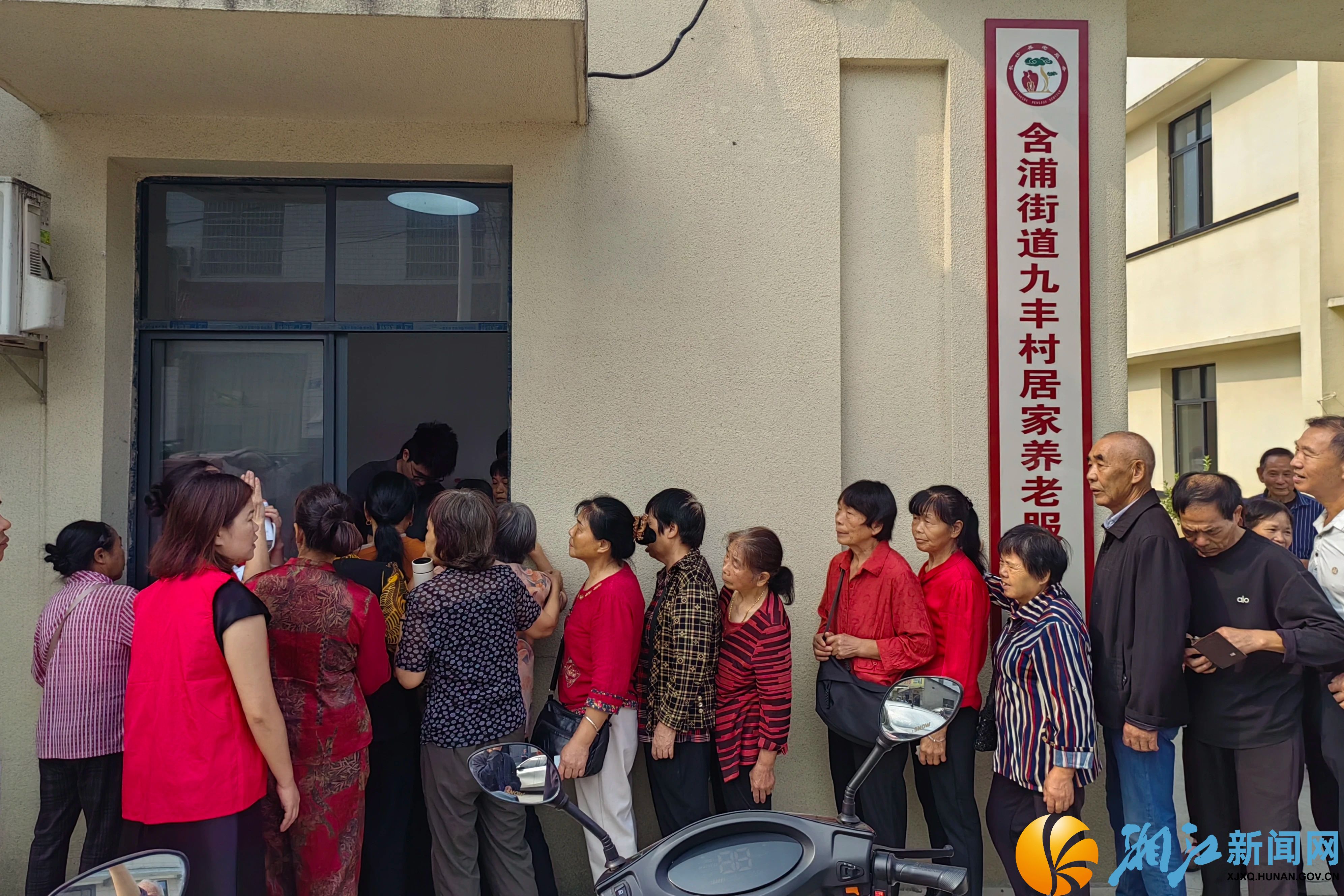 九丰村公交上门2.jpg