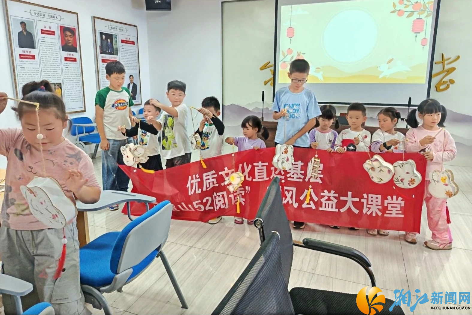 九丰村童趣中秋3.jpg 九丰村童趣中秋3.jpg