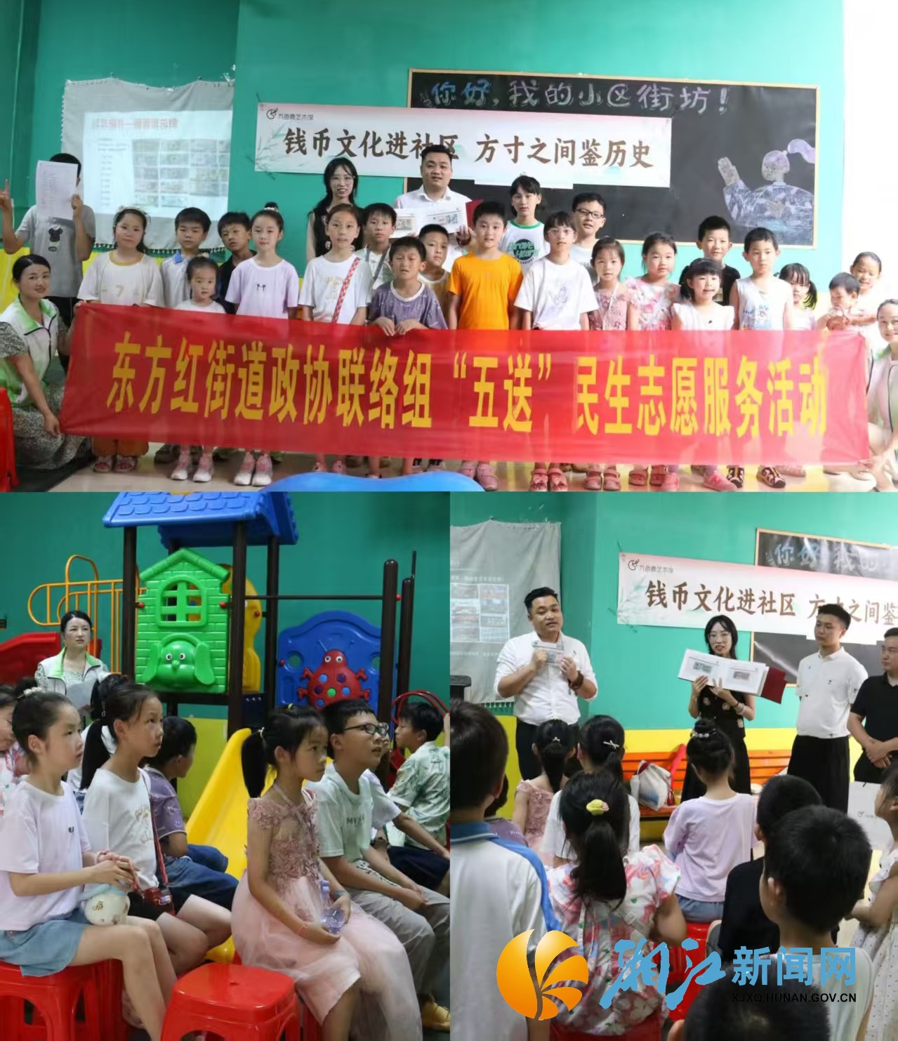 e105d6a4300e2379e0e928ce72a500b0.jpg