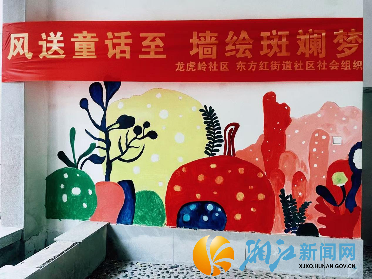 微信图片_2025-07-09_155844_783.png