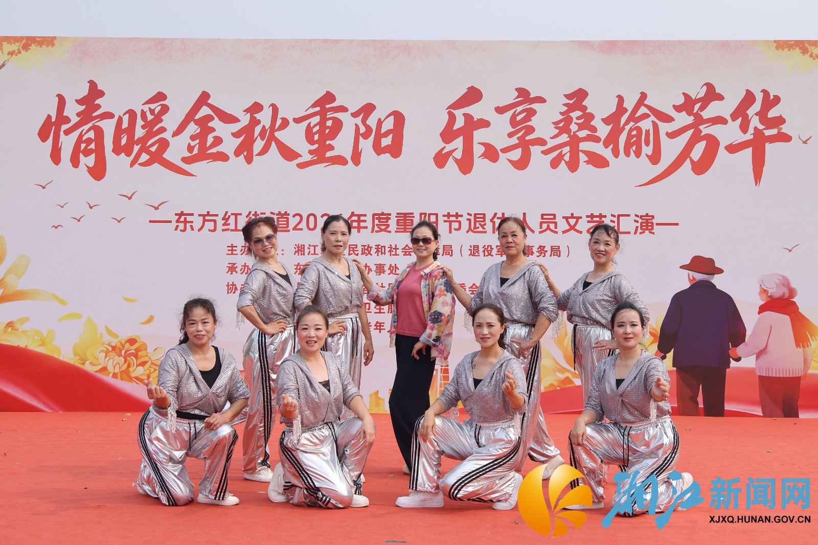 微信图片_20261013164730_179_4.jpg