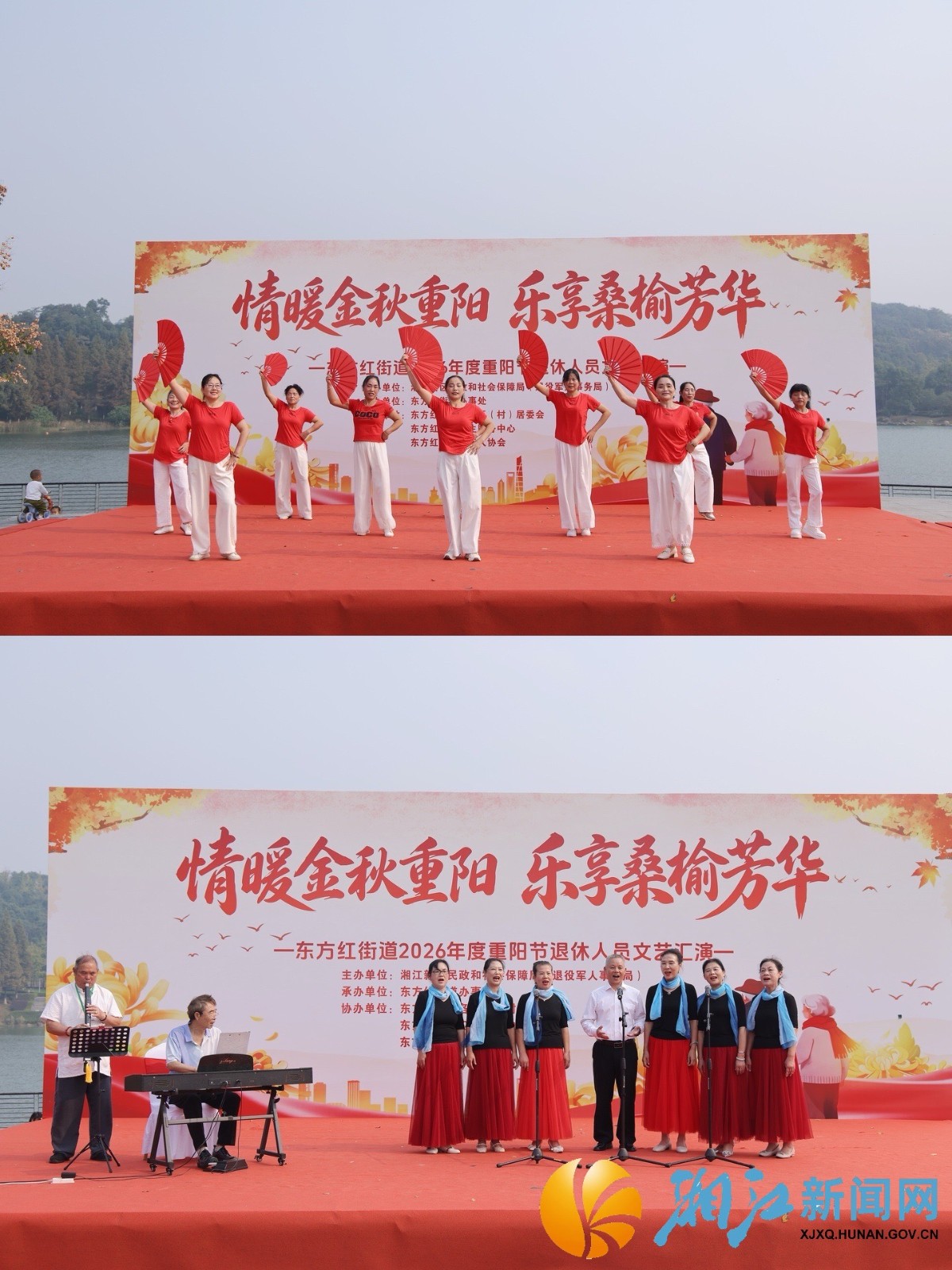 微信图片_20261013164729_178_4.jpg