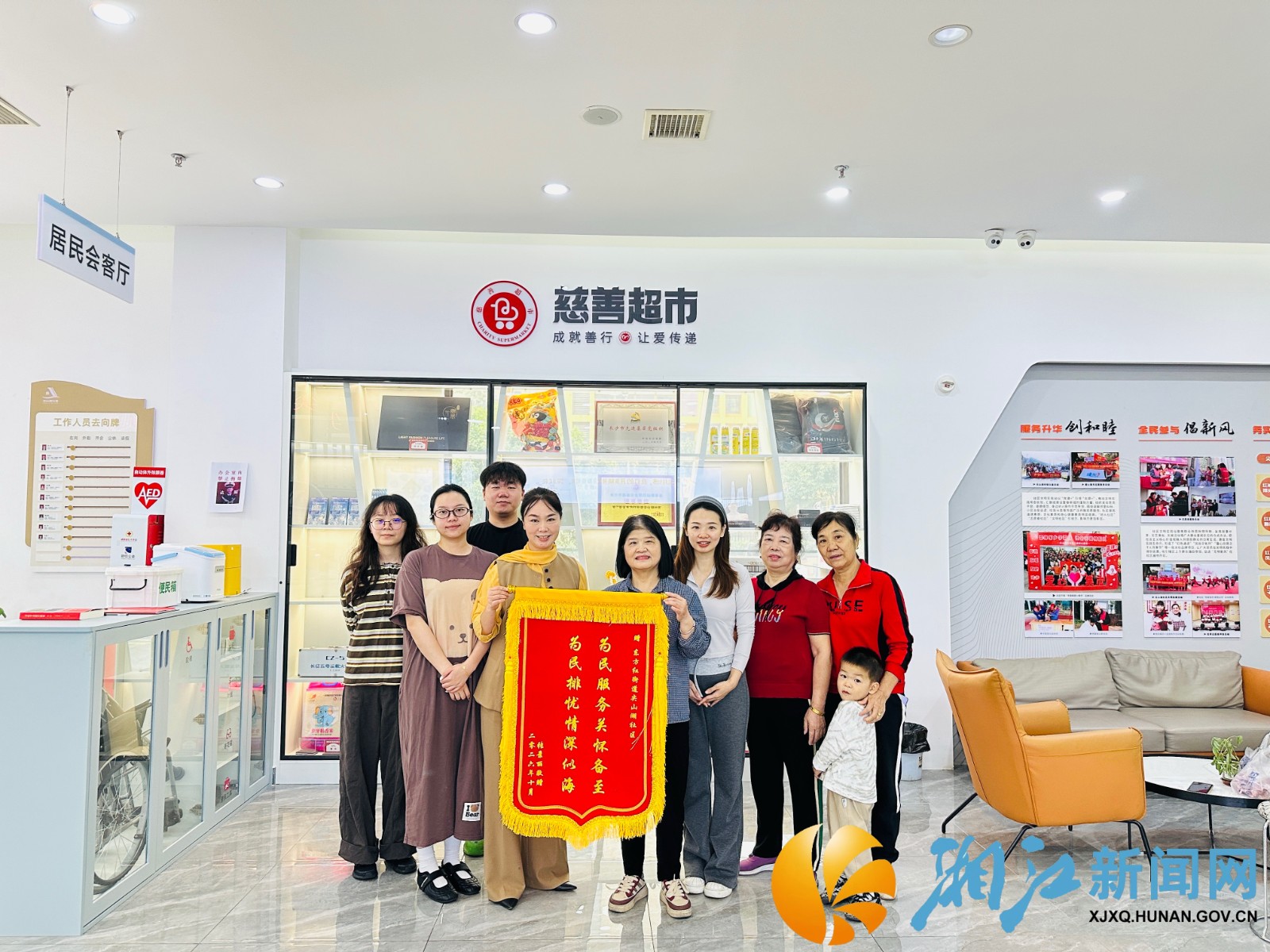微信图片_20261015090539_200_4.jpg