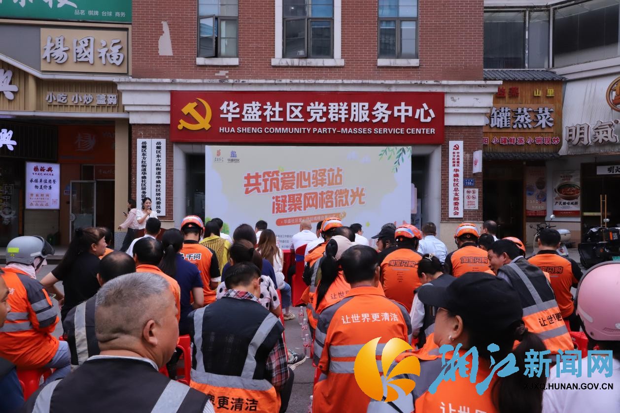 微信图片_20261020101915_220_4.jpg