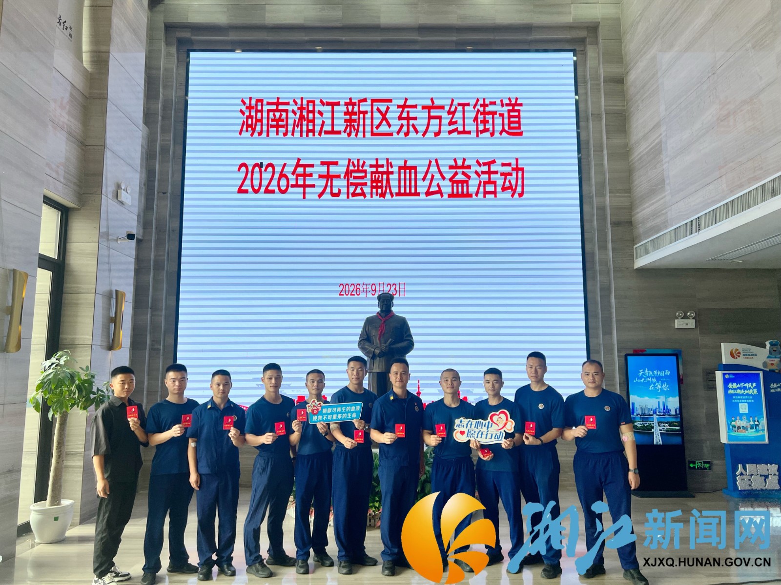 微信图片_20260924101318_25_4.jpg