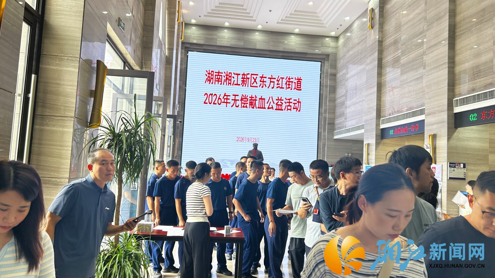微信图片_20260924101319_26_4.jpg