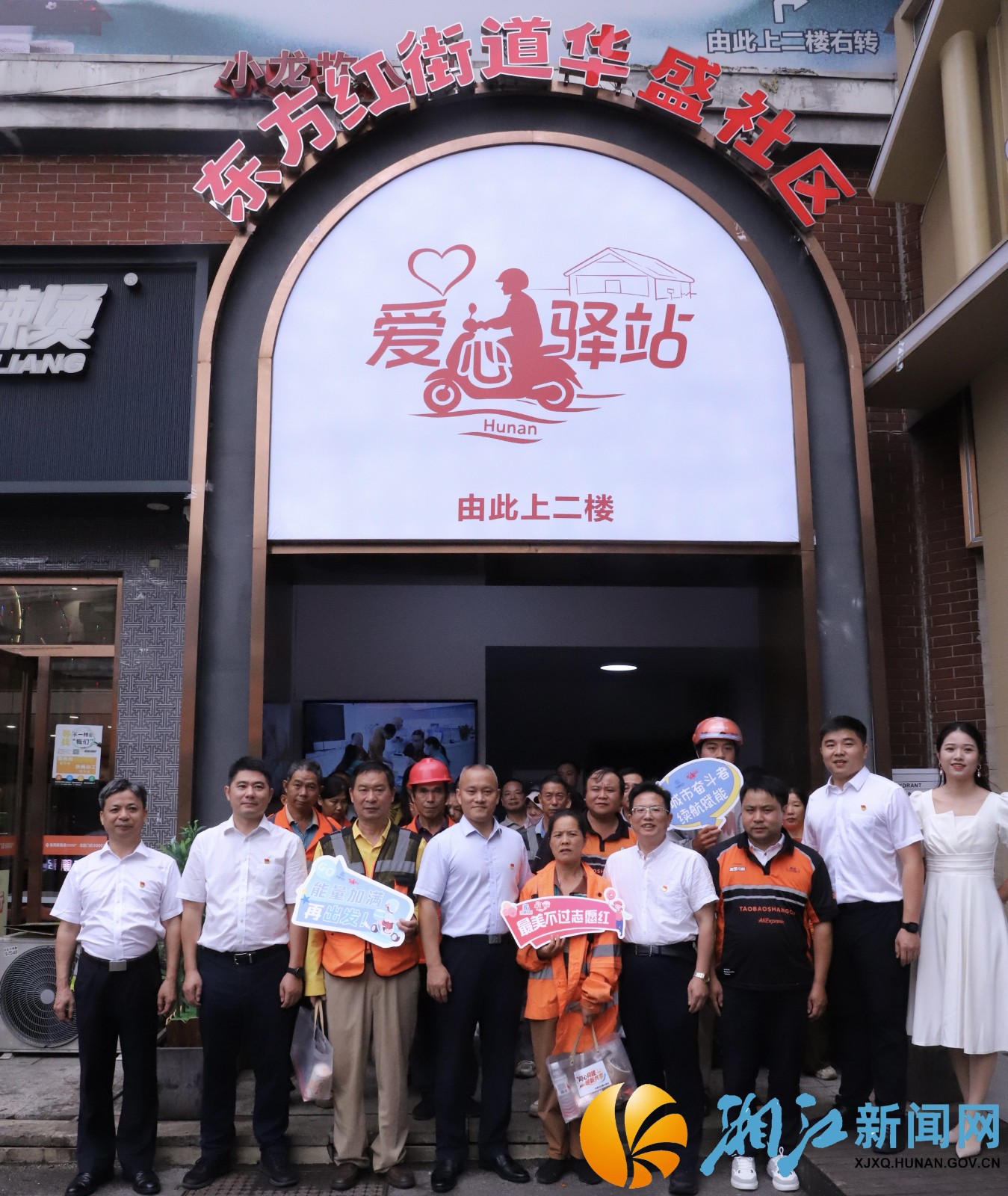 微信图片_20260928105738_54_4.jpg