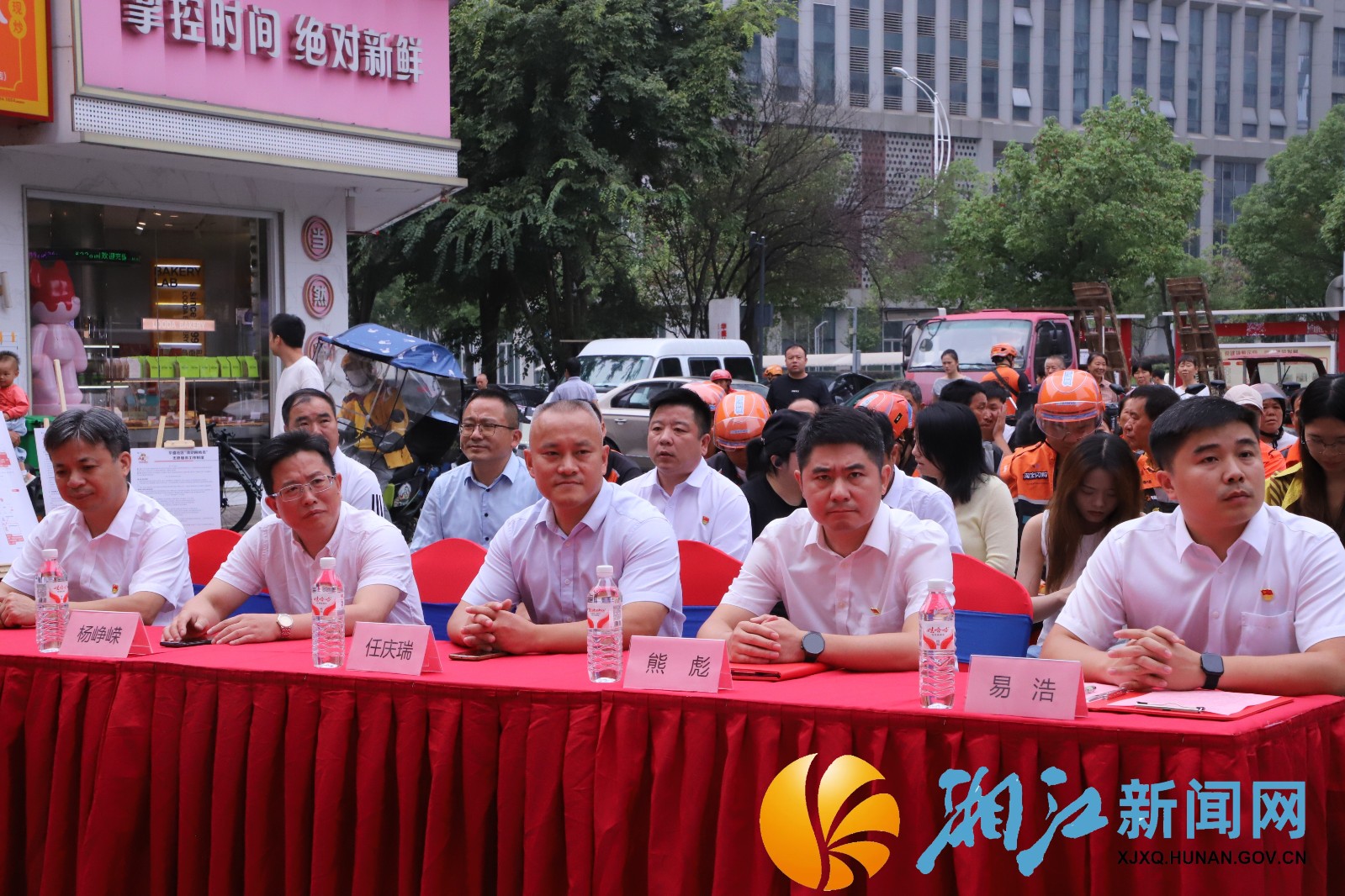 微信图片_20260928104803_52_4.jpg