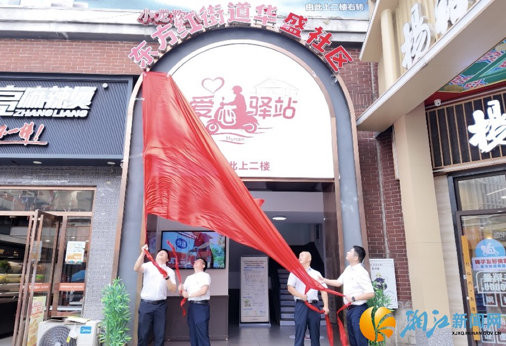 微信图片_20260928104349_49_4.jpg
