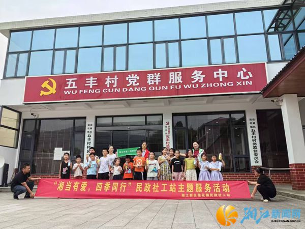 微信图片_20240918102713_副本.jpg