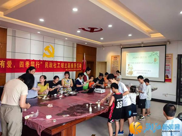 微信图片_20240918102707_副本.jpg