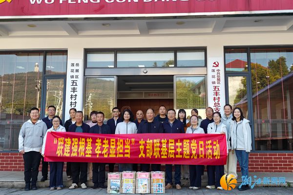 微信图片_20251128150159_28_239_副本.jpg 微信图片_20251128150159_28_239_副本.jpg