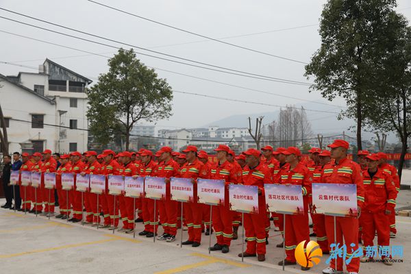 微信图片_20251230133606_269_9_副本.jpg 微信图片_20251230133606_269_9_副本.jpg
