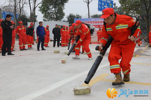 微信图片_20251230133535_265_9_副本.jpg 微信图片_20251230133535_265_9_副本.jpg