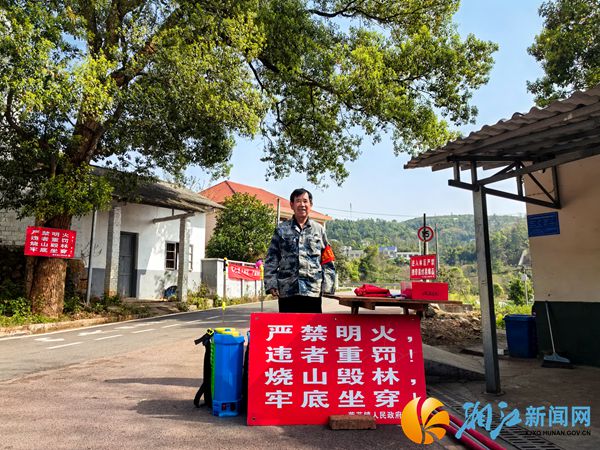 微信图片_20250401113458_副本.jpg 微信图片_20250401113458_副本.jpg