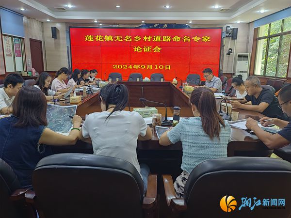微信图片_20250417154129_副本.jpg