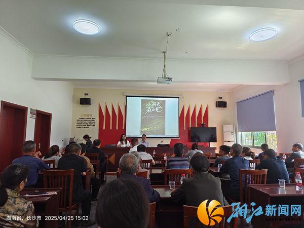 微信图片_20250515194332_副本.jpg