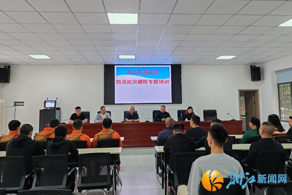 微信图片_20250506110626_副本.jpg