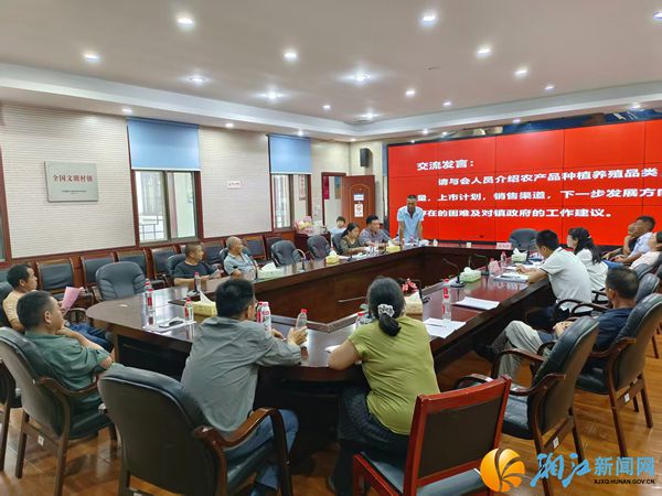 微信图片_20250612144254_副本.jpg