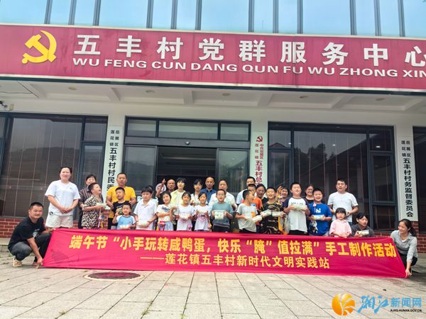 微信图片_20250603105848_副本.jpg