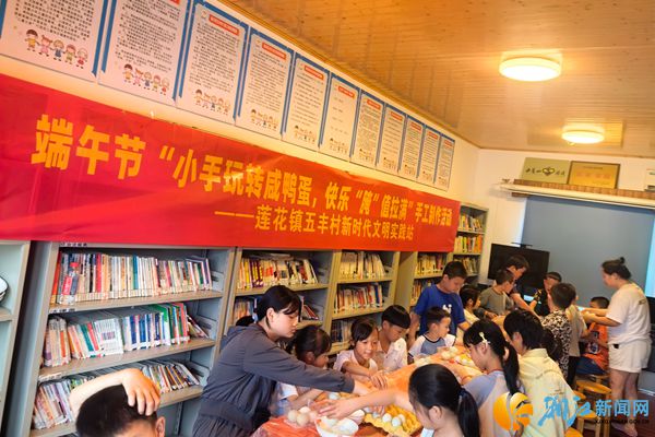 微信图片_20250603105855_副本.jpg