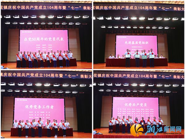 微信图片_20250703125044_副本.jpg