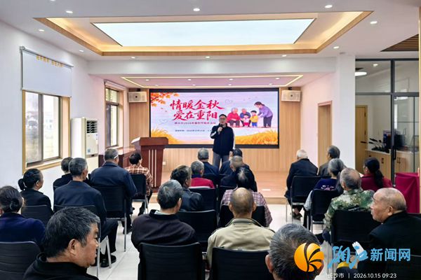 微信图片_20261015114016_48_1_副本.jpg