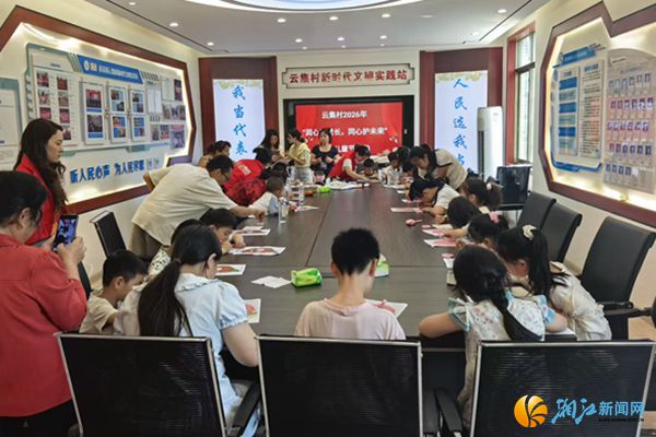 微信图片_20260602111246_723_9_副本.jpg
