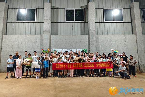 微信图片_20260622142248_783_9_副本.jpg 微信图片_20260622142248_783_9_副本.jpg
