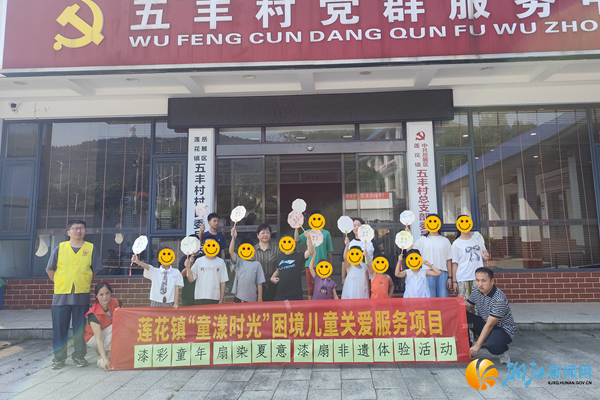 图片2_副本.png 图片2_副本.png