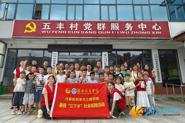 图片10_副本.png 图片10_副本.png